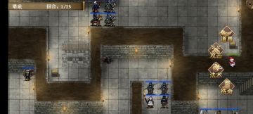 噩梦挑战关攻略（九妹主力）