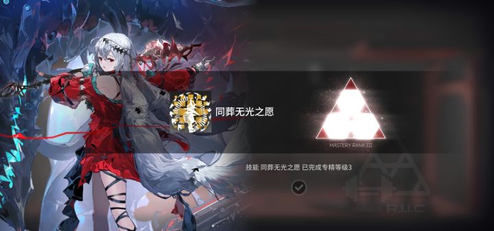 全坛最慢截图