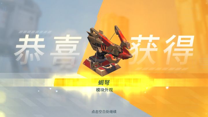 橙色比紫色少对吧截图