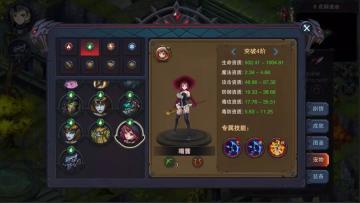 近40全新宠物来袭！！城堡传说3宠物补完计划即将完成