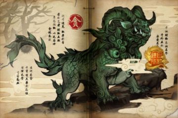 江湖·雄心魔五层成就攻略 最强神兽小灰身世之谜（搬运自剑网3推栏）