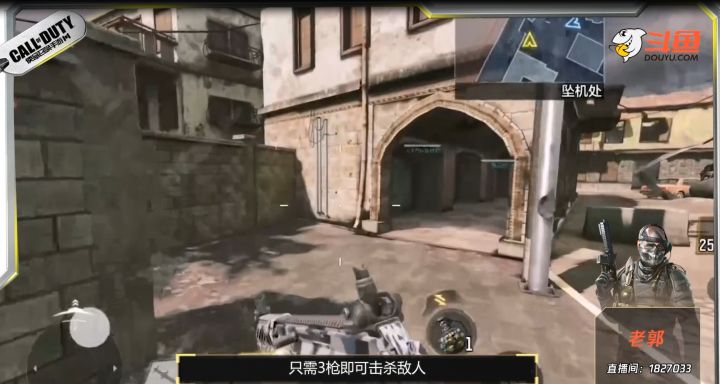 猛男必备之DRH，跟主播学搭配，效果直接拉满截图