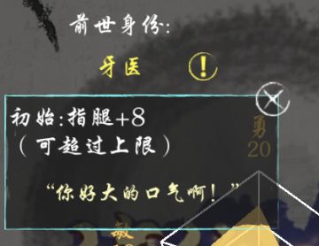 笑死我了，好逗啊