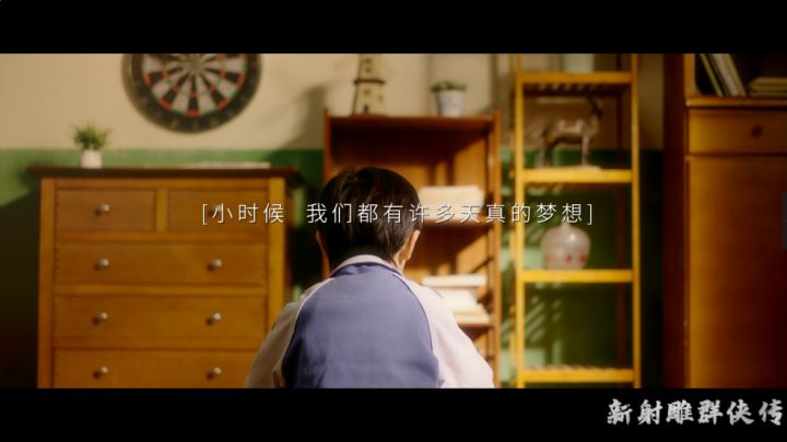 【元宝福利】这位大侠,我看你骨骼惊奇,是个万中无一的练武奇才……截图