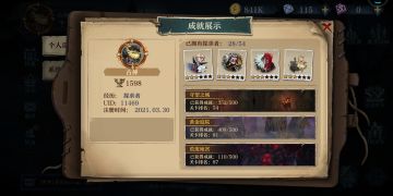 流血队荒废地宫9攻略新鲜出炉