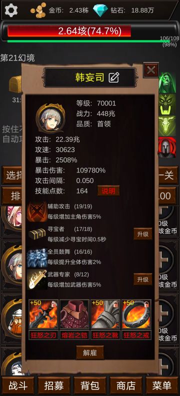 1.1.5版本不靠谱测评