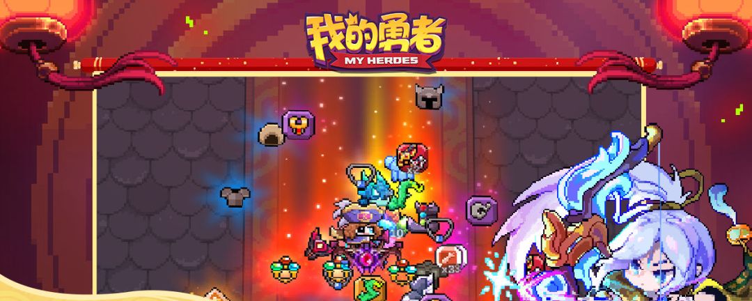 我的勇者所罗门怎么放钥匙比较好截图