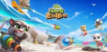 《汤姆猫荒野派对》即将开测 欢乐射击趣对抗