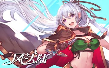 隐身突进 晕眩刺杀！这个修罗很皮