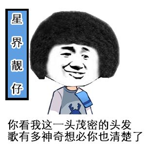 【听歌送周边】《造物2》游戏原声正式上架！这首bgm你听过吗？