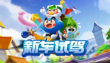 新车试驾 | 鬼魅幻影霸气来袭，神之国度新赛季惊喜不停！