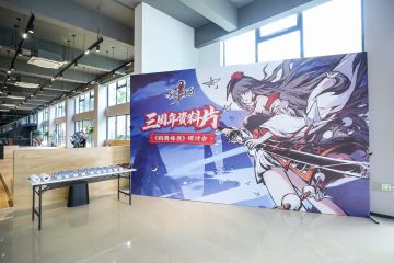 三周年《鹤舞烽原》版本研讨会速报来啦！