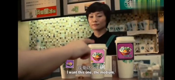 干啥啥不行,暗改第一名截图