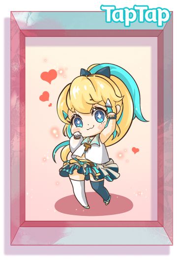 好消息好消息~TapTap专属预约奖励曝光