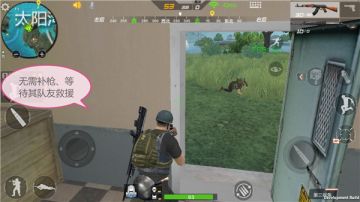 恶心人不偿命的小套路！教你轻松收战绩