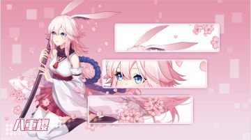 【活动】「初萌之夏」崩坏学园2 暑期特别直播开始啦！（内含直播福利☆(≧∀≦*)ﾉ ）