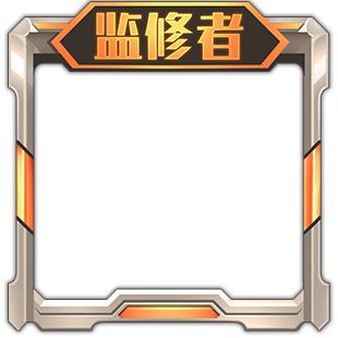 【活动】暮色稽查队出动！（有奖找bug）