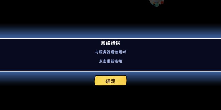 求助一下截图