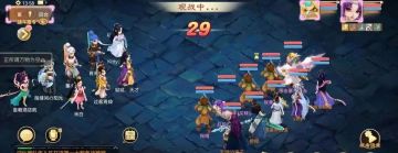 新手攻略丨心魔试炼1层-10层攻略