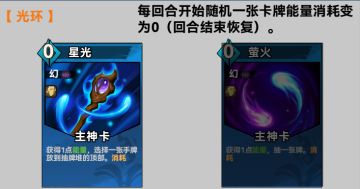 【常见问题解答】《纵横》常见问题