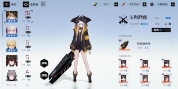 关于爆裂的一个比较极限的思路(我叫它：放狗流)