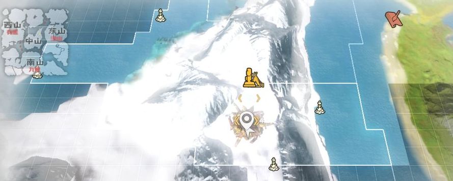 妄想山海怎么去雪山截图