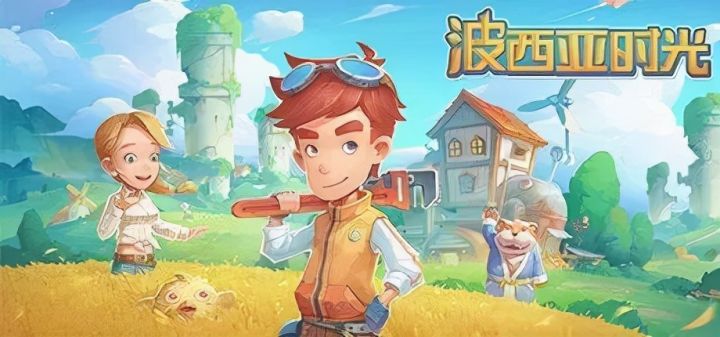 继波西亚时光之后,国产再出独立新作超级巴基球,还是那家厂商截图