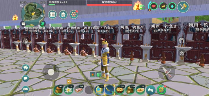 钓鱼挂,创魔没意思截图