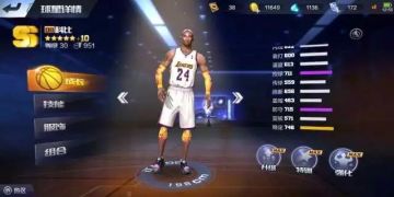 版本最强阵容推荐，冲上王者不是梦！