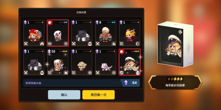 人品炸了!!!截图