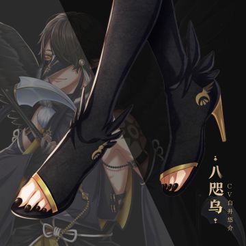 【茜色显微镜】月读男子的绝对领域