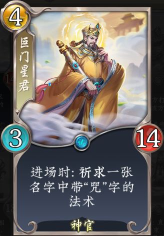 关于中秋＆国庆节更新及活动预告的更正说明