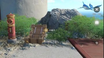 不好了！免费获取小钱钱的方式被公开了！！（上）