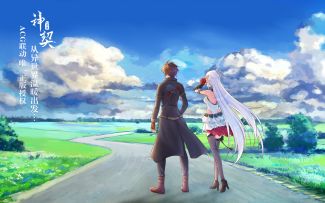 《神契幻奇谭》夏绫跳舞专属福利