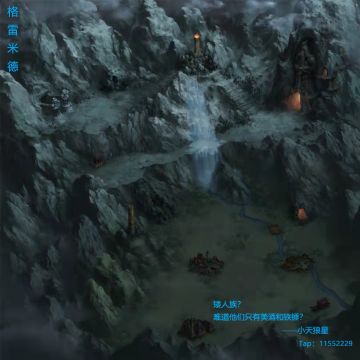 【攻略】格雷米德100%完成度，隐秘矿洞其实在这里，又能白嫖三件紫色装备。