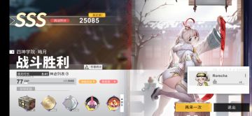 伊特鲁里亚 + 精卫 的应用与实浅