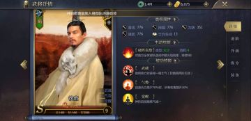 新手快速上路（v8走了歪路后警世之言）