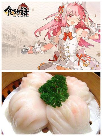 《食物语》和暖心粤菜背后的小故事