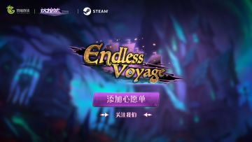 启航 Roguelike卡牌构筑游戏《无尽航线》亮相杉果π 线上游戏展