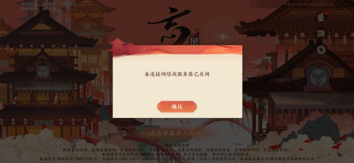 什么玩意？截图