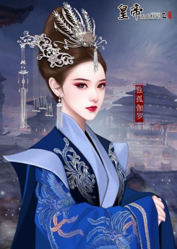 【爆料】立绘/皮肤更新，盛世美颜来辣