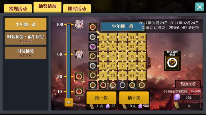 到处都是秀几十发出的,让大家舒服下截图