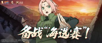 “穿三”和“丝血翻盘”，我全都要！