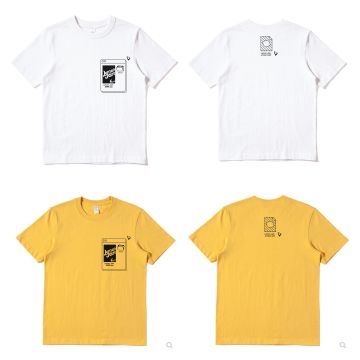 【有奖活动】上线预热福利来啦！