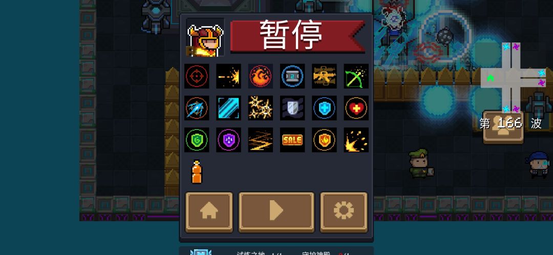 守护神殿土豪流玩法，水里一点干货都没有截图