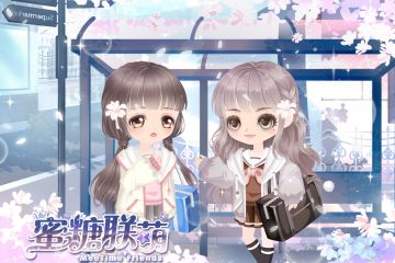 【剧透】青春校园，最难忘同窗的你~