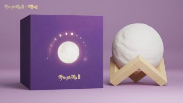 拿捏了！这些中秋限定永久外观你绝对不能错过