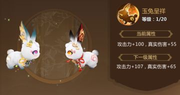 年度服【2023】开启，快来看看你中奖了吗！