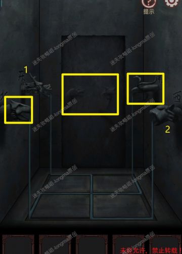 【第五章】《宅怨》攻略图文-迷失攻略组