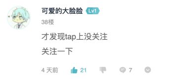 内含贴心福利｜叮！你关注的《墨盘》突然活过来了！【已开奖】